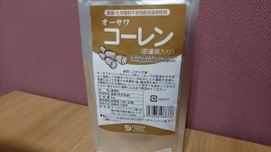 15088330312161908859167