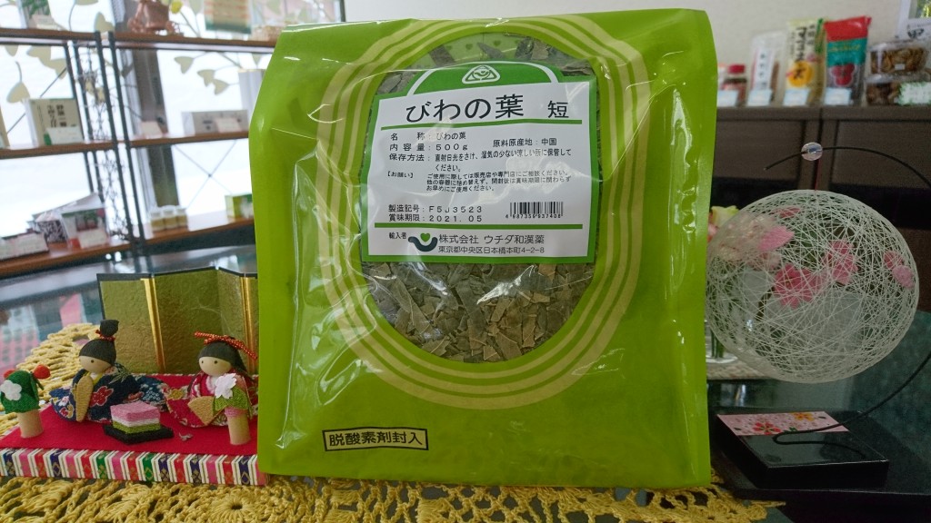 15193661360921859516841