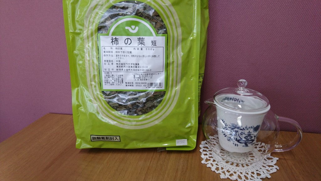 15209023986301192501505