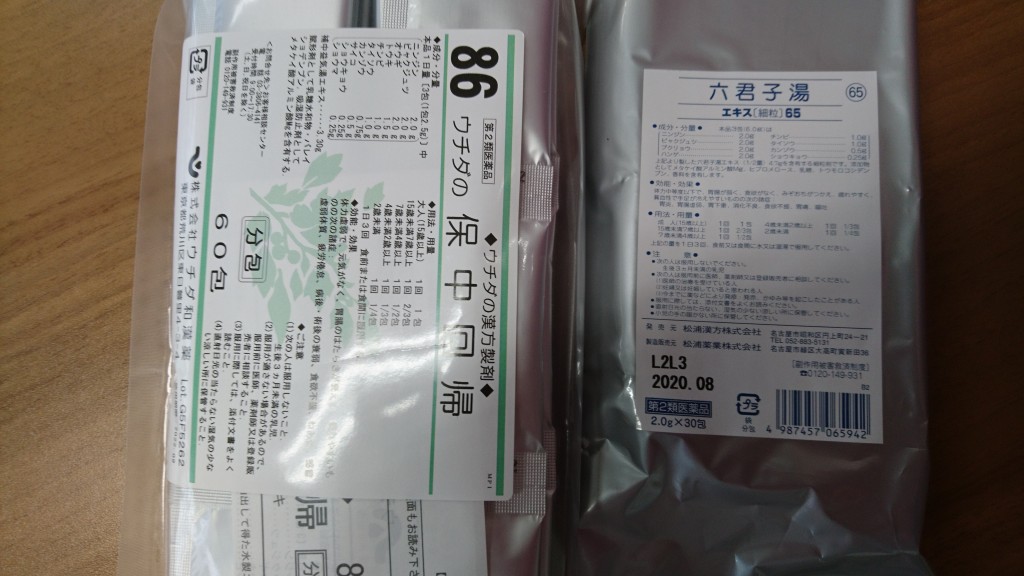 15266280744066145579982660167177