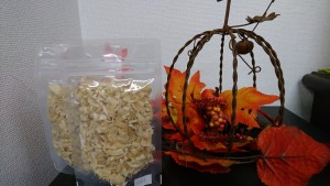 15381204835085389529050486246879