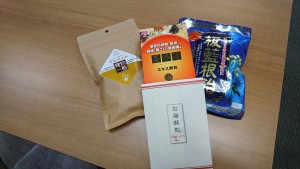 15433912773255439418104055018174