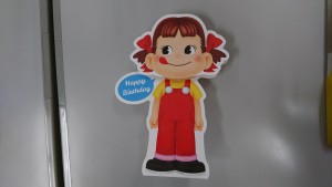 15572158347996398860478492807974