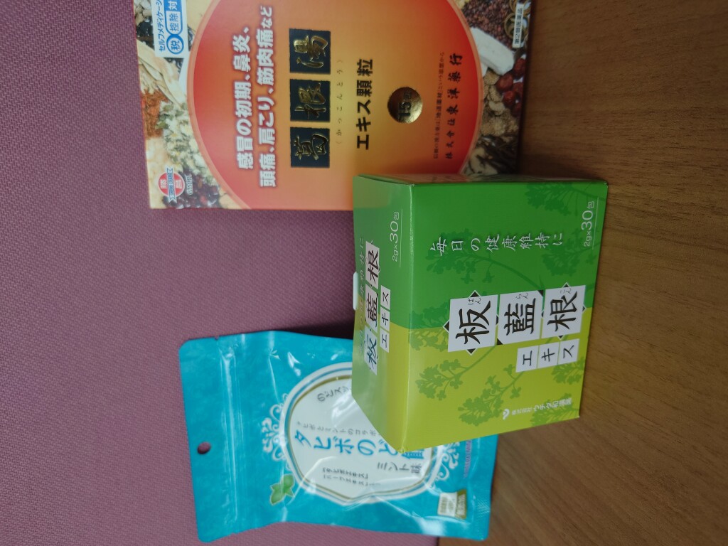 17546278404034328306258507537981