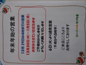 17664540191833051458311751995709